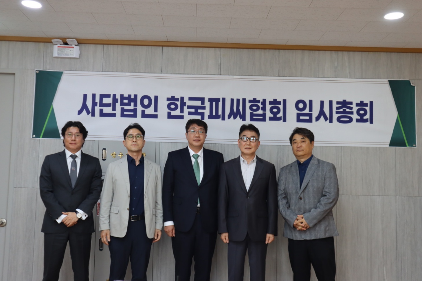 11aac18bc4ecf0995759ec8eaa42bc2c_1762129466_9262.jpg 11aac18bc4ecf0995759ec8eaa42bc2c_1762129466_9262.jpg