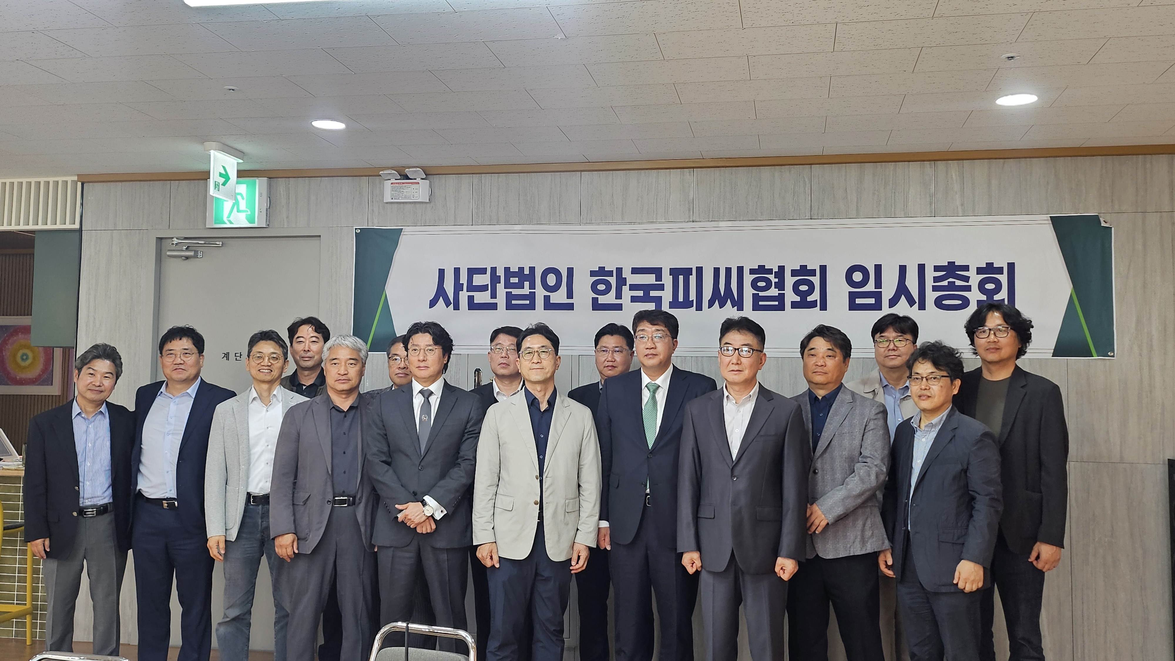 11aac18bc4ecf0995759ec8eaa42bc2c_1762129477_5652.jpg 11aac18bc4ecf0995759ec8eaa42bc2c_1762129477_5652.jpg