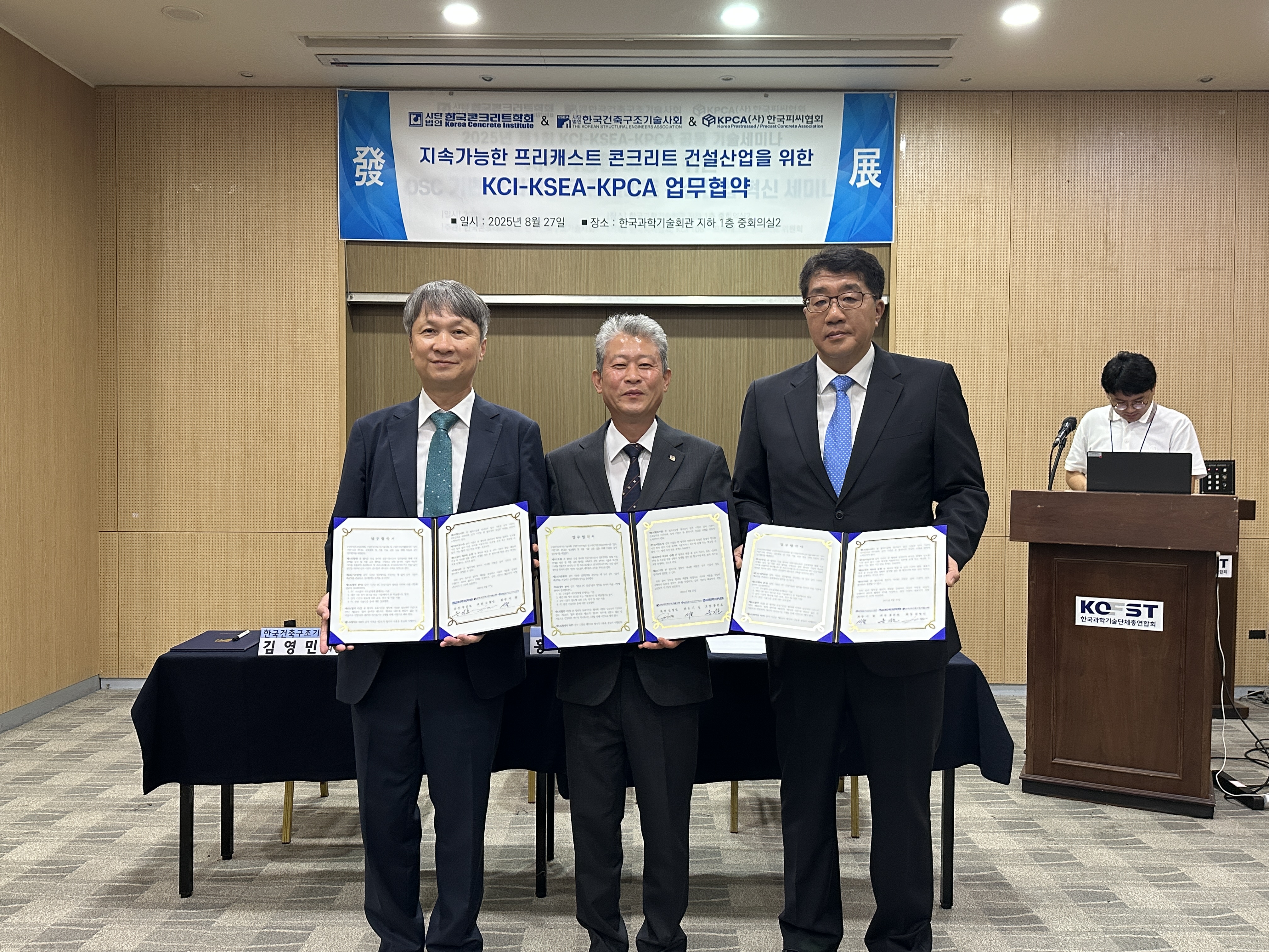 11aac18bc4ecf0995759ec8eaa42bc2c_1762130179_1971.jpg 11aac18bc4ecf0995759ec8eaa42bc2c_1762130179_1971.jpg