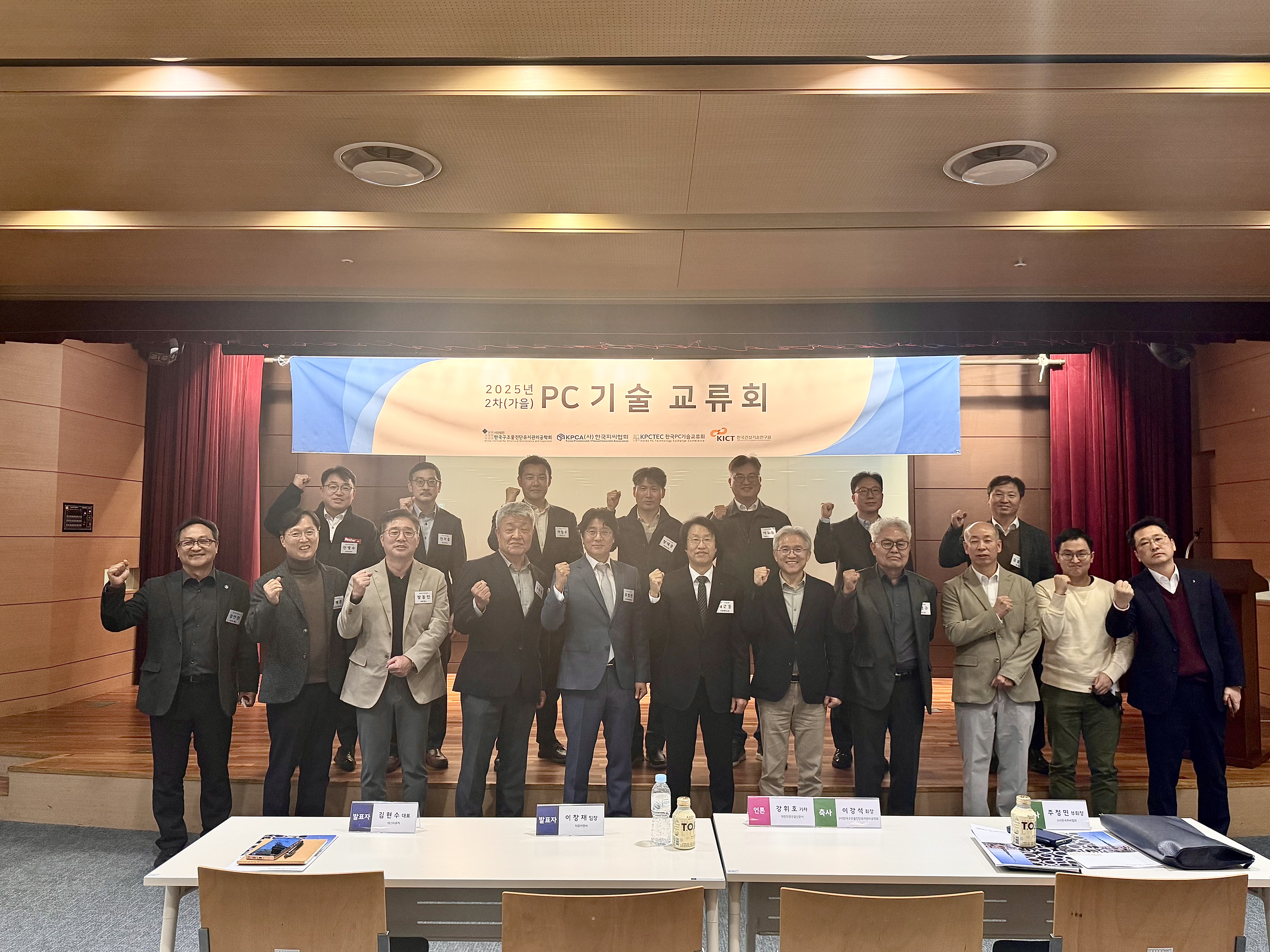 4208a161bc8a30c782c251f00cca5796_1762497065_4097.jpg 4208a161bc8a30c782c251f00cca5796_1762497065_4097.jpg