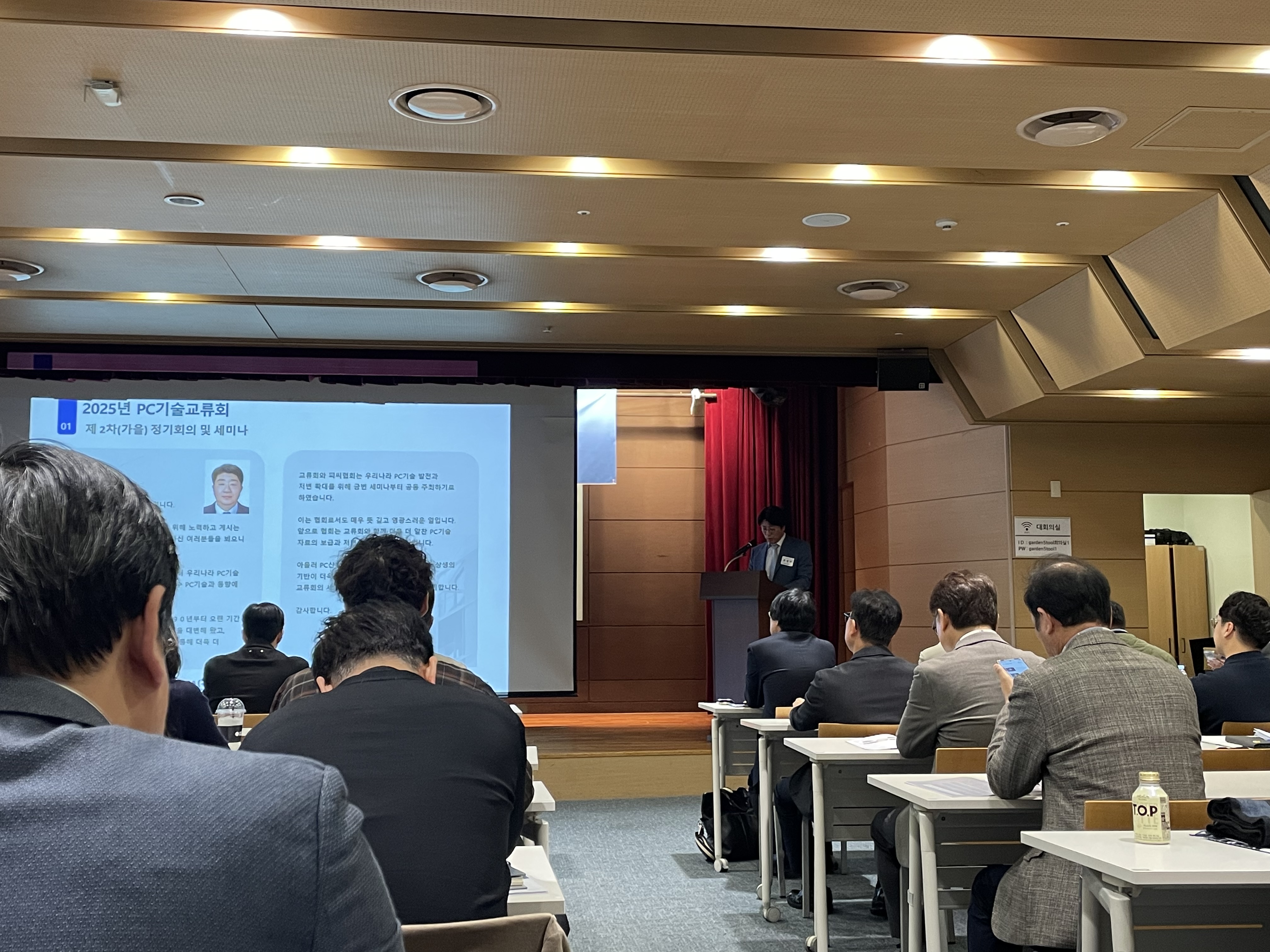 4208a161bc8a30c782c251f00cca5796_1762497226_7929.jpg 4208a161bc8a30c782c251f00cca5796_1762497226_7929.jpg