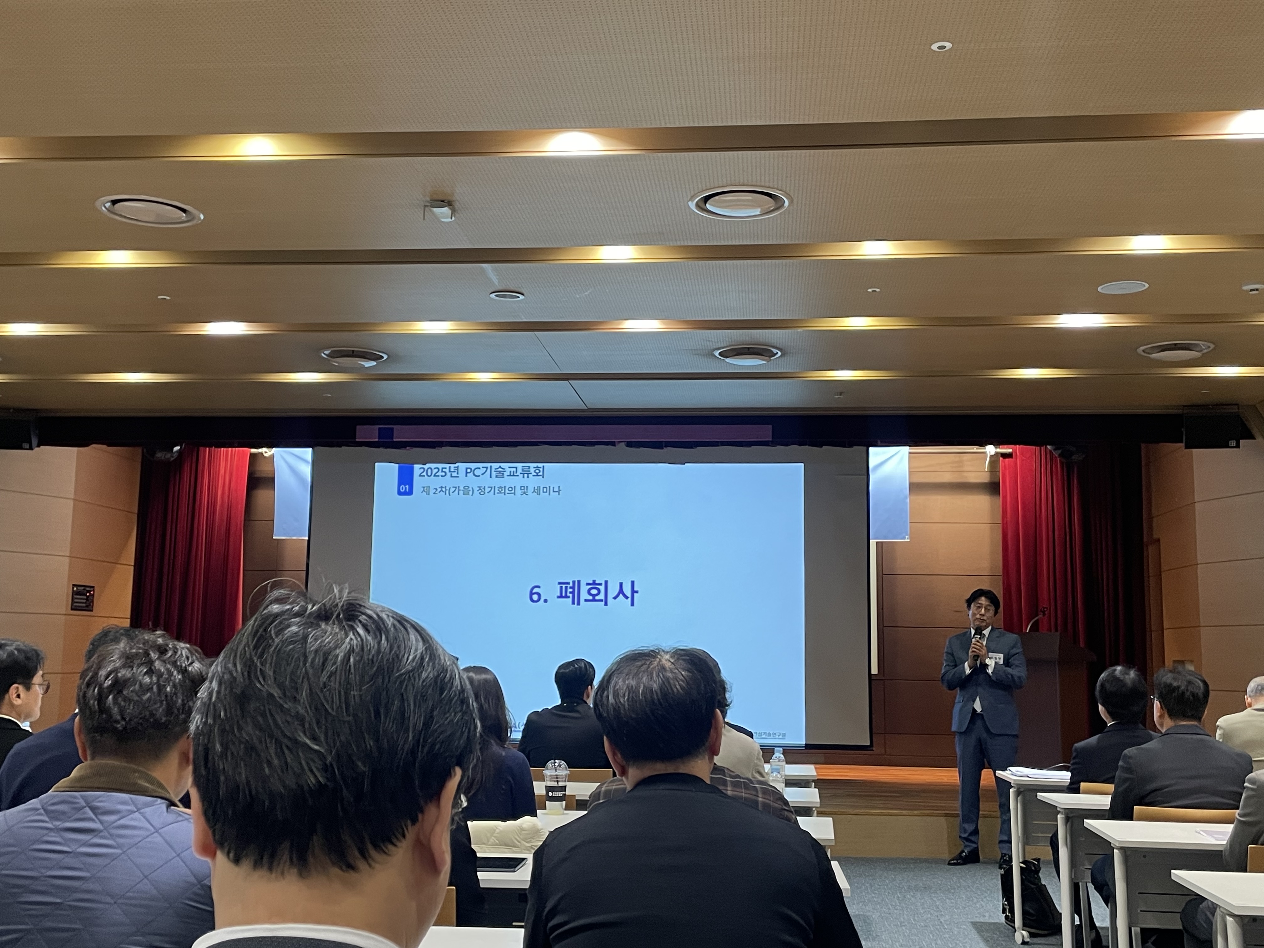 4208a161bc8a30c782c251f00cca5796_1762497268_5415.jpg 4208a161bc8a30c782c251f00cca5796_1762497268_5415.jpg